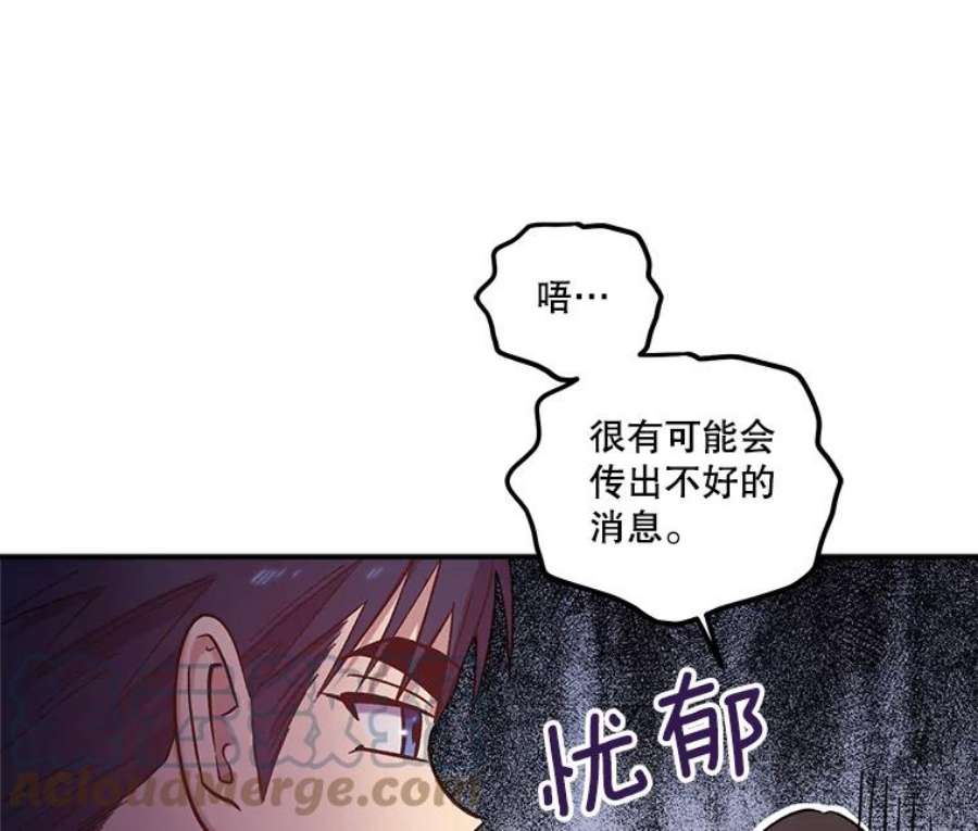 幸运还是不幸26.练习