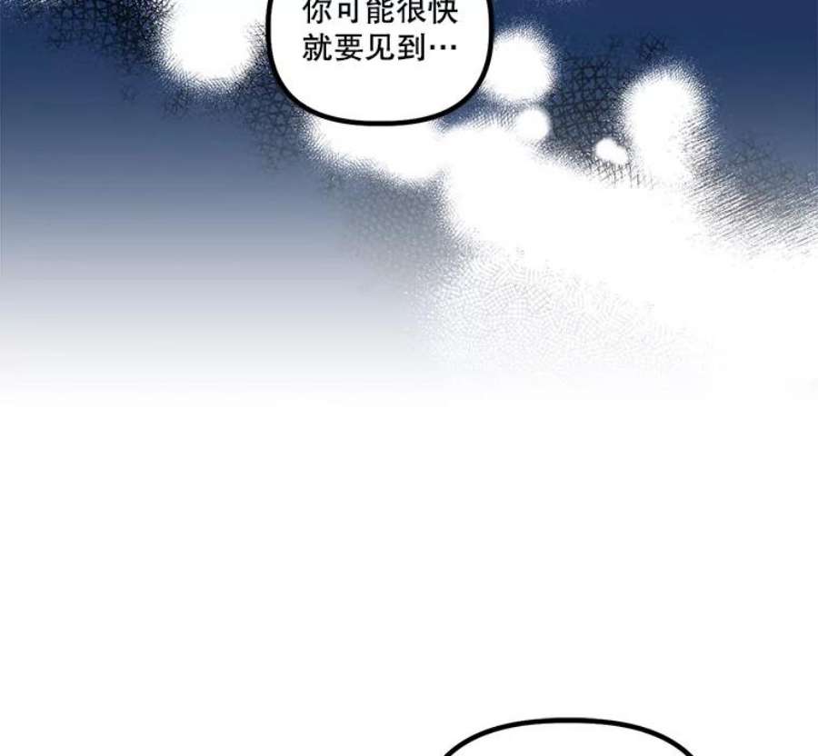 幸运还是不幸26.练习