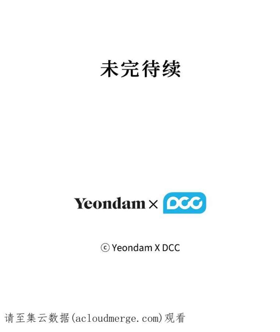 幸运还是不幸27.逛街