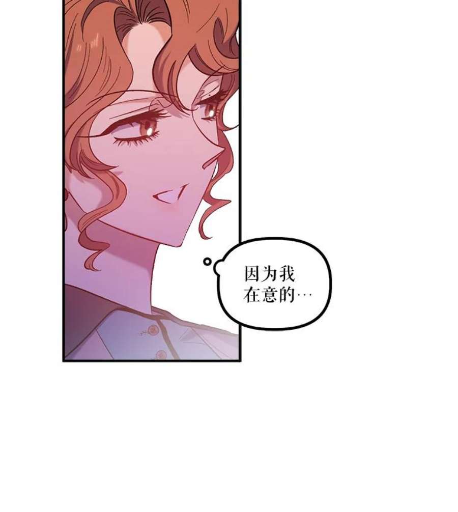 幸运还是不幸27.逛街