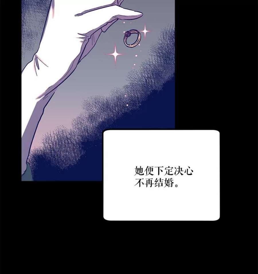 幸运还是不幸27.逛街