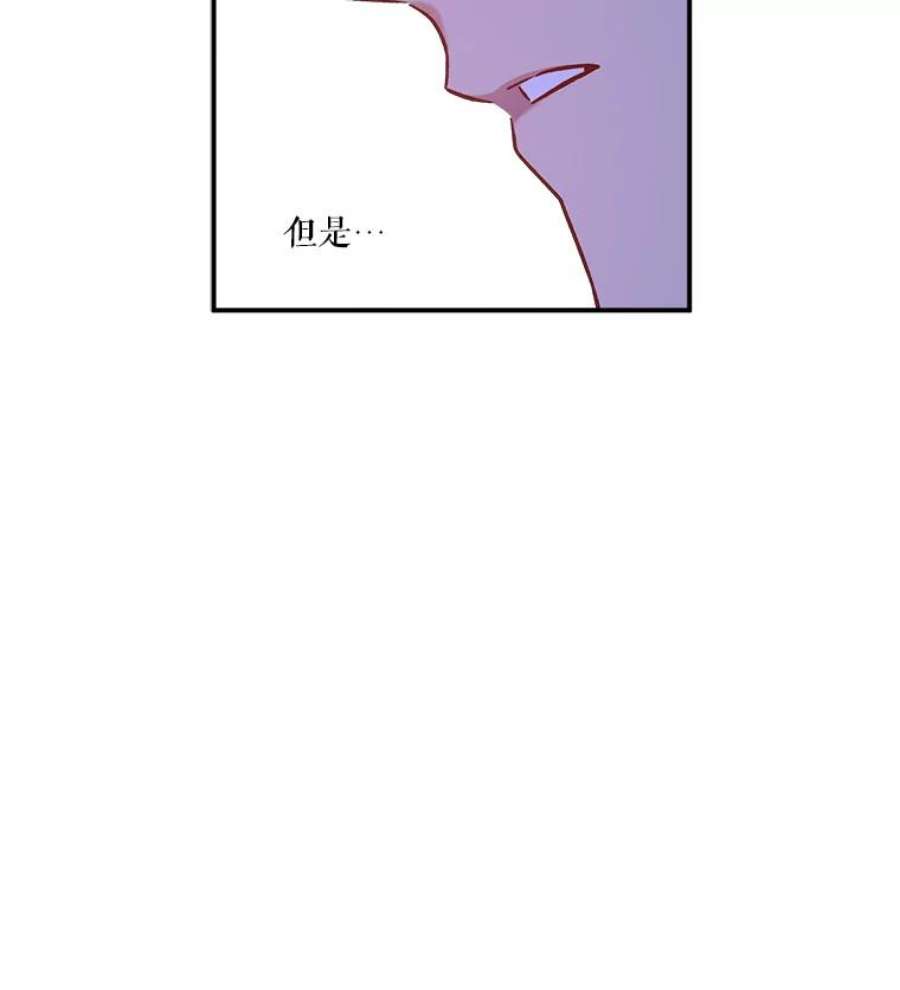 幸运还是不幸27.逛街