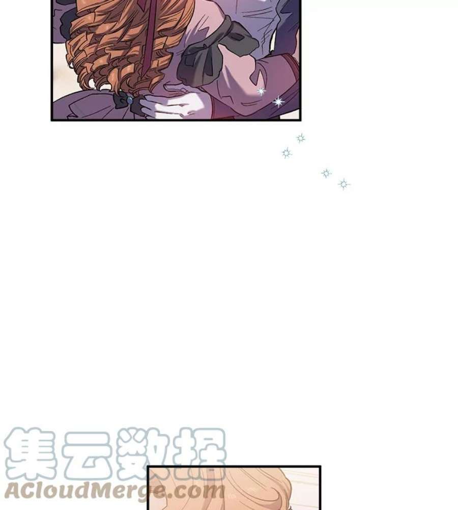 幸运还是不幸27.逛街