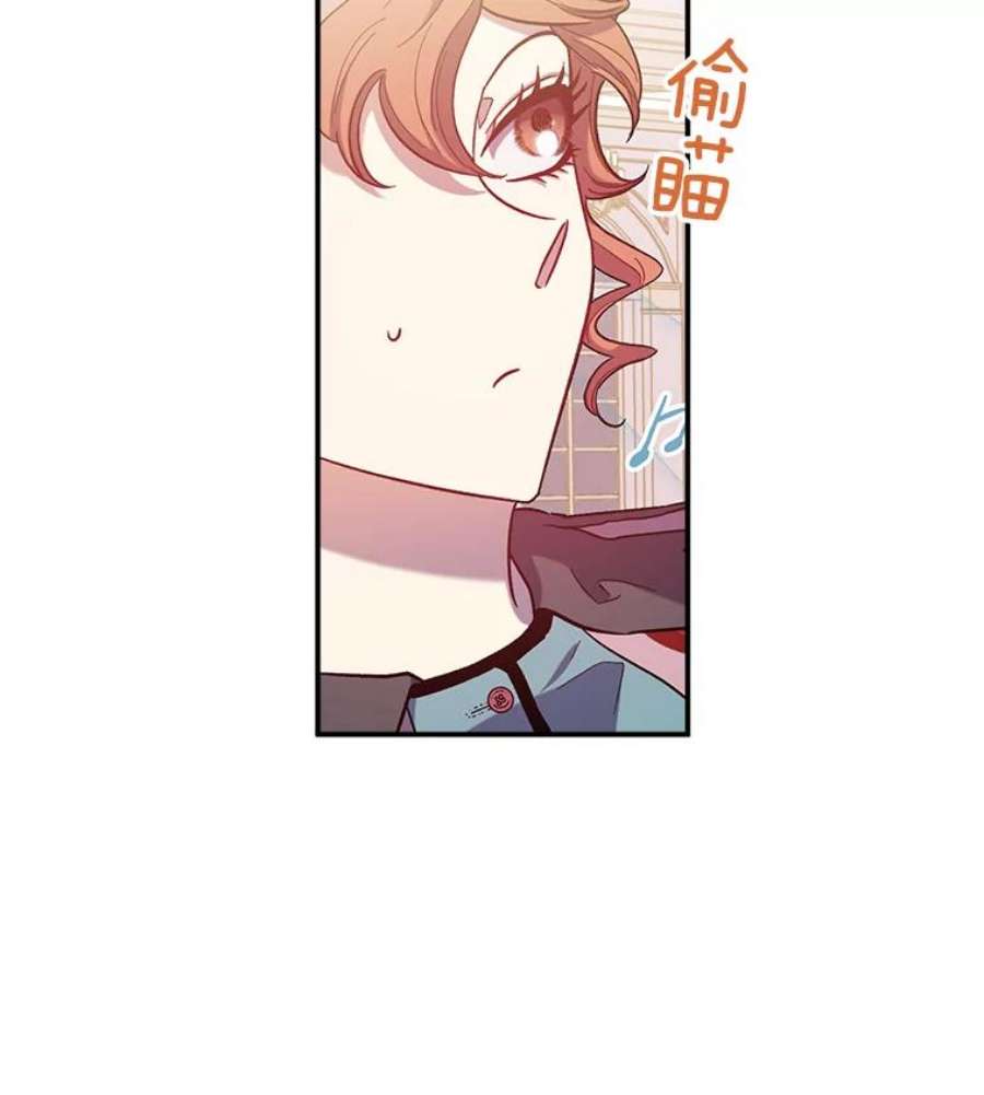 幸运还是不幸27.逛街