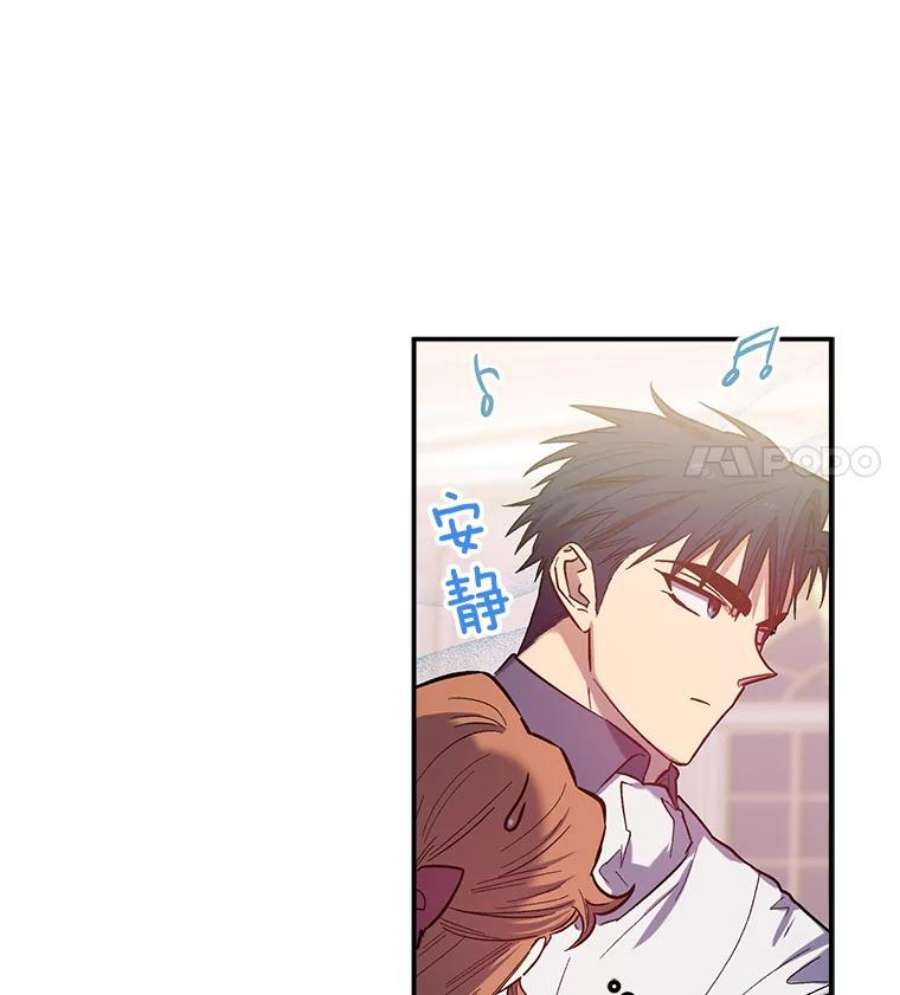 幸运还是不幸27.逛街