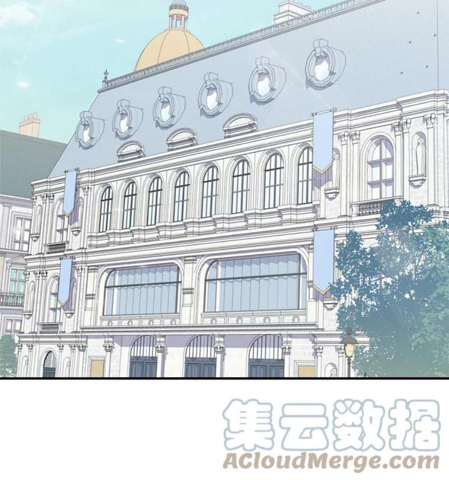 幸运还是不幸27.逛街