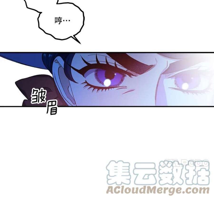 幸运还是不幸27.逛街