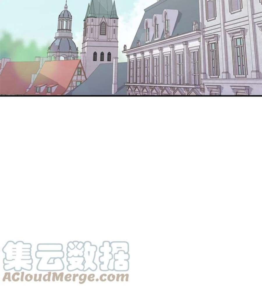 幸运还是不幸28.偶遇