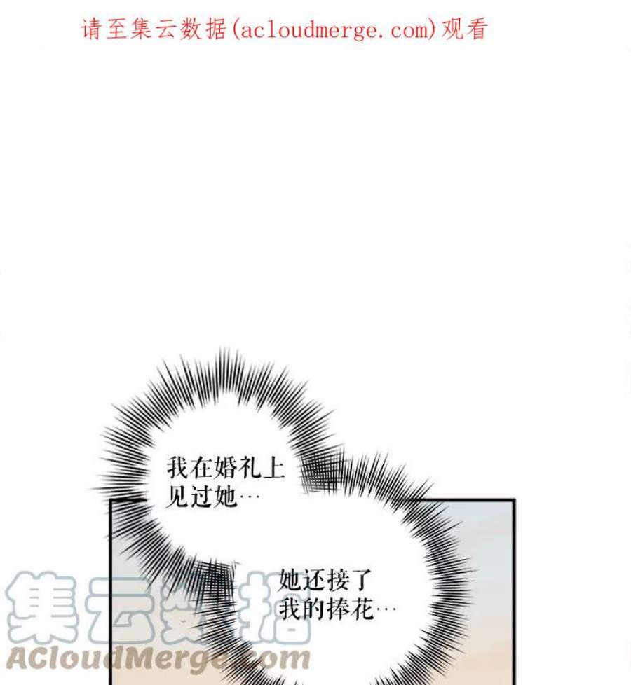 幸运还是不幸29.演技
