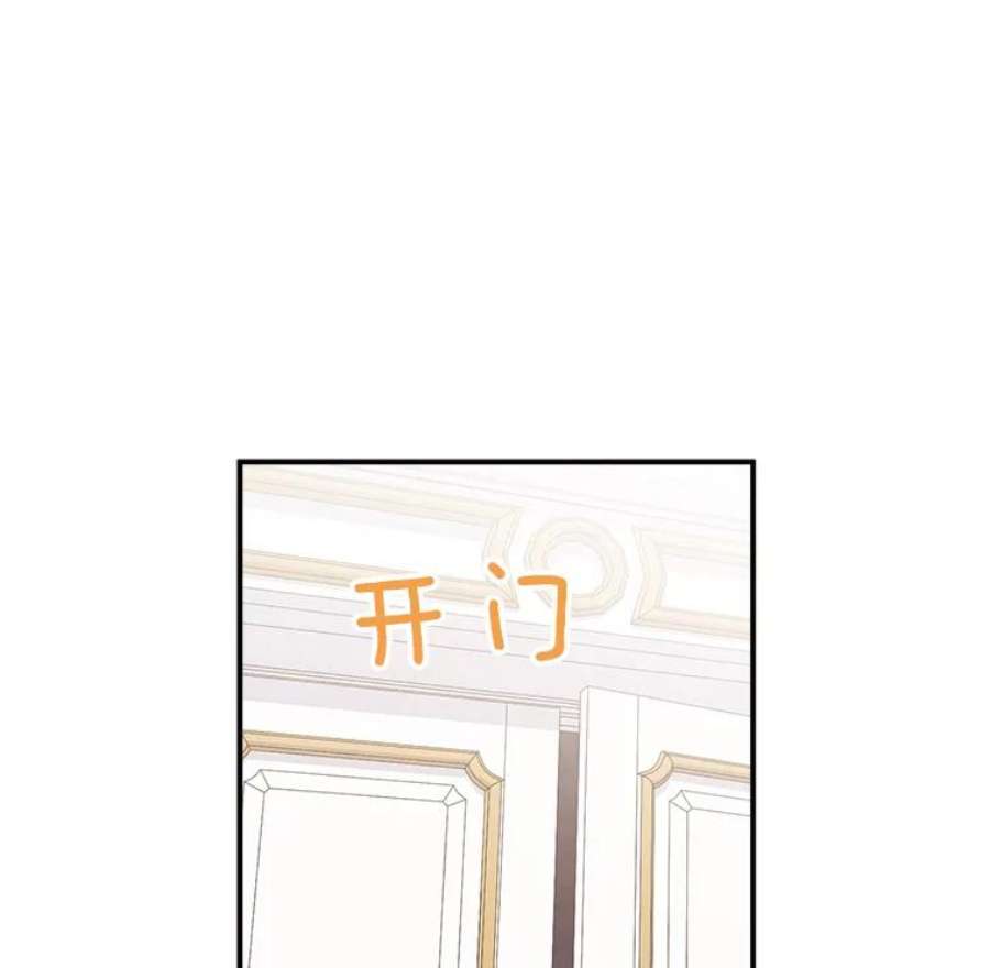 幸运还是不幸30.反思