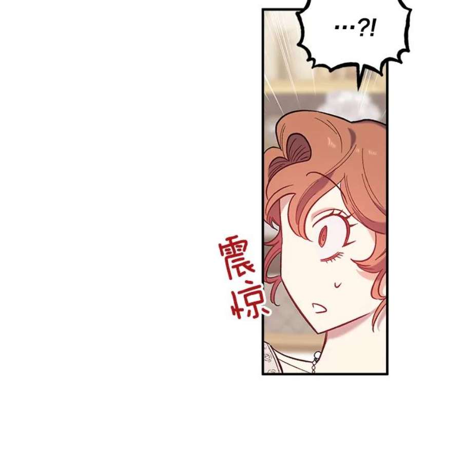 幸运还是不幸30.反思