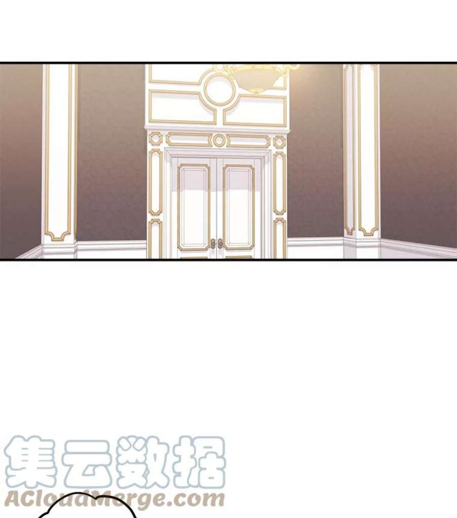 幸运还是不幸30.反思