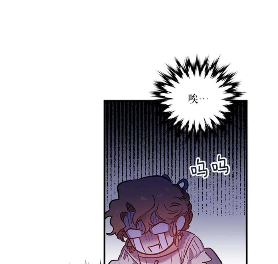 幸运还是不幸30.反思