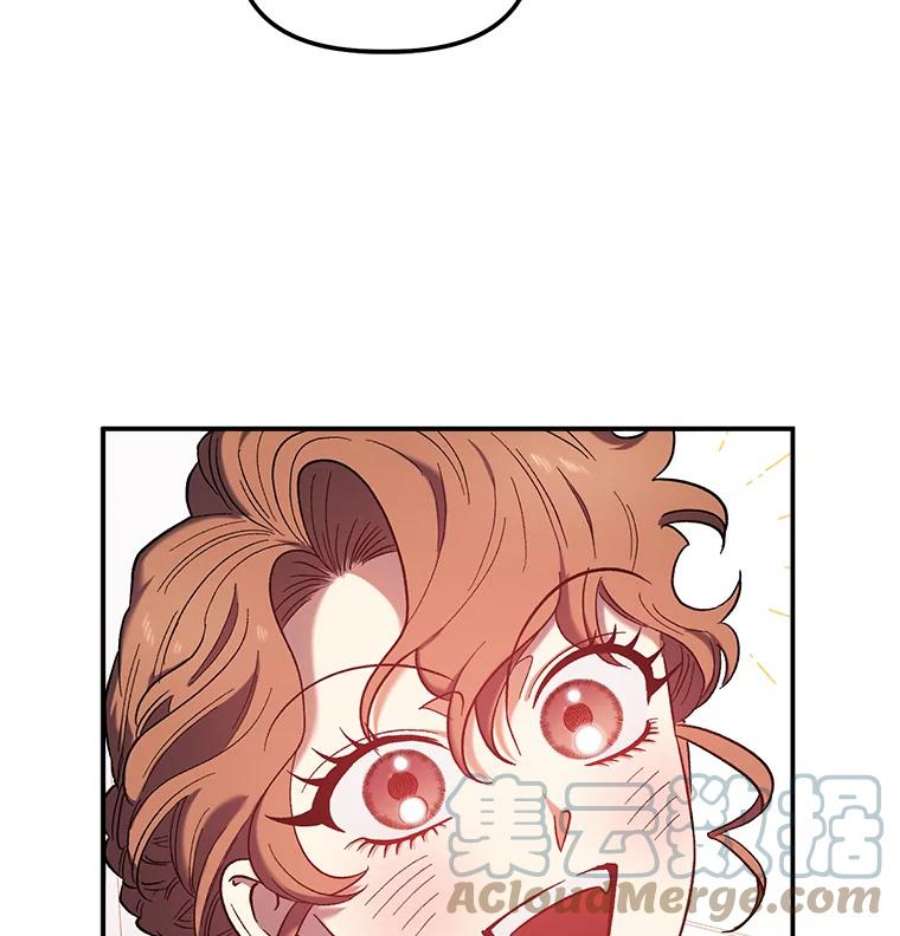 幸运还是不幸32.心动