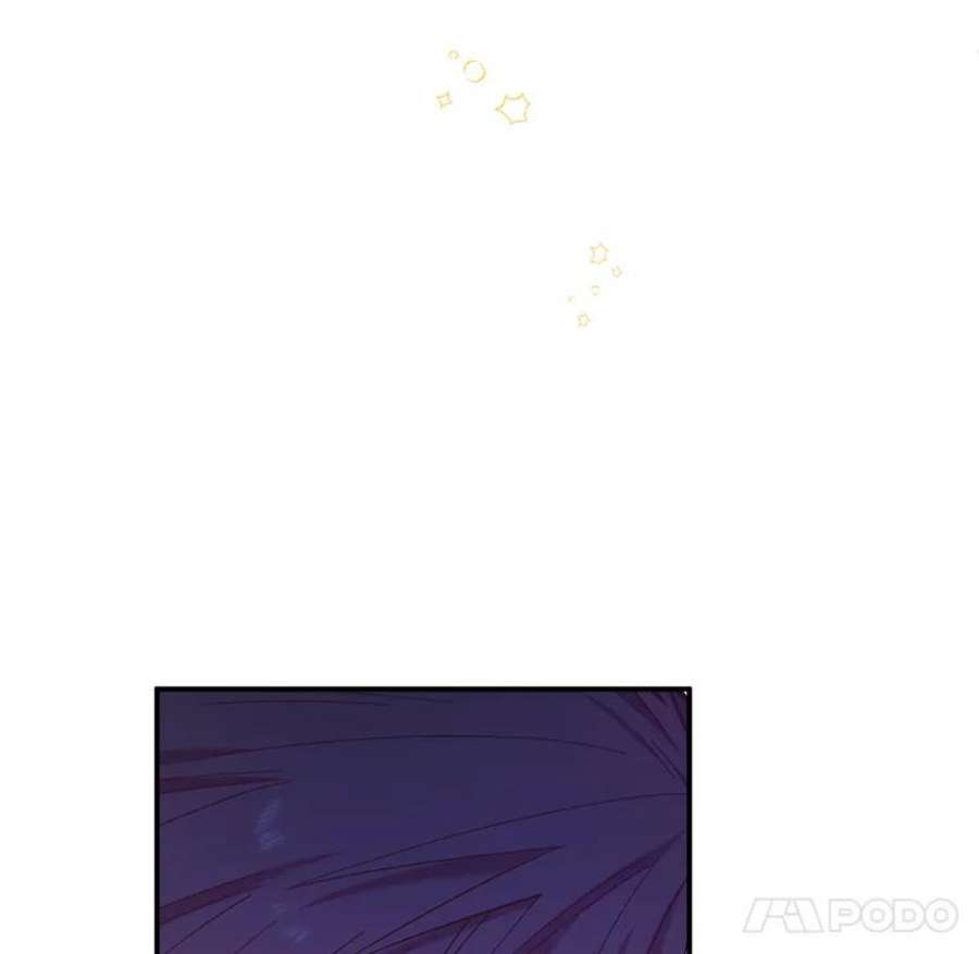 幸运还是不幸32.心动