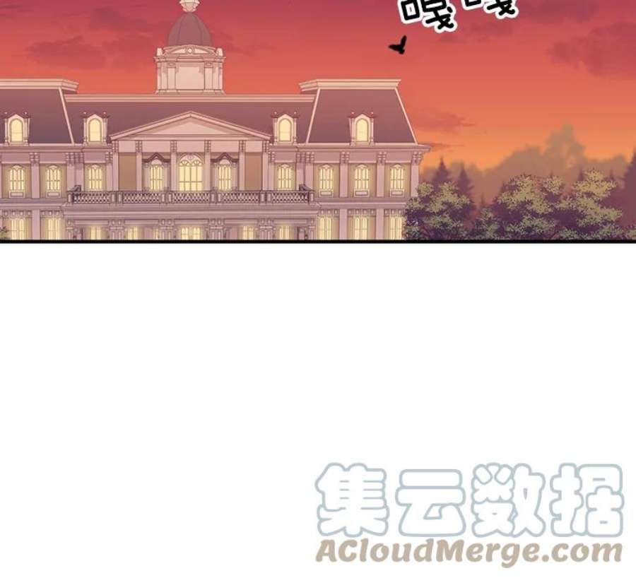 幸运还是不幸32.心动