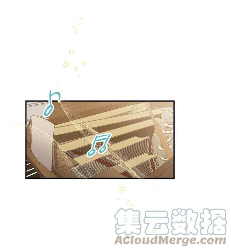 幸运还是不幸33.信任