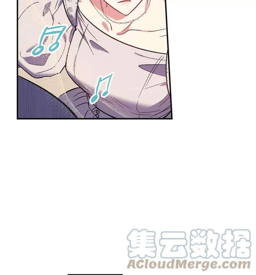 幸运还是不幸33.信任