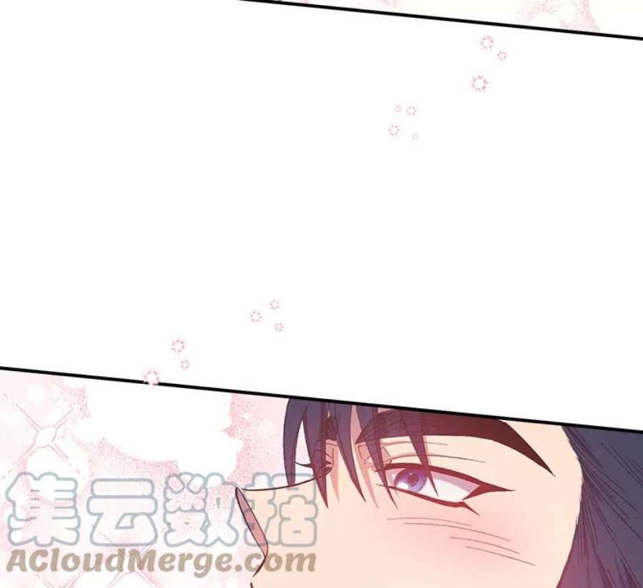 幸运还是不幸33.信任