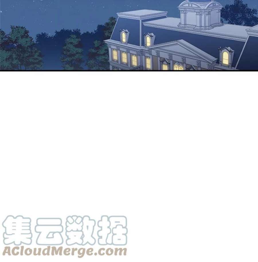 幸运还是不幸34.炫耀