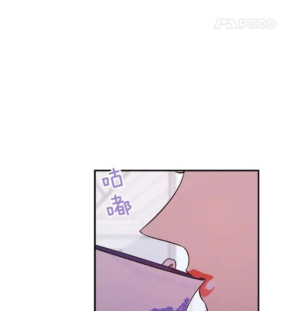 幸运还是不幸35.交心
