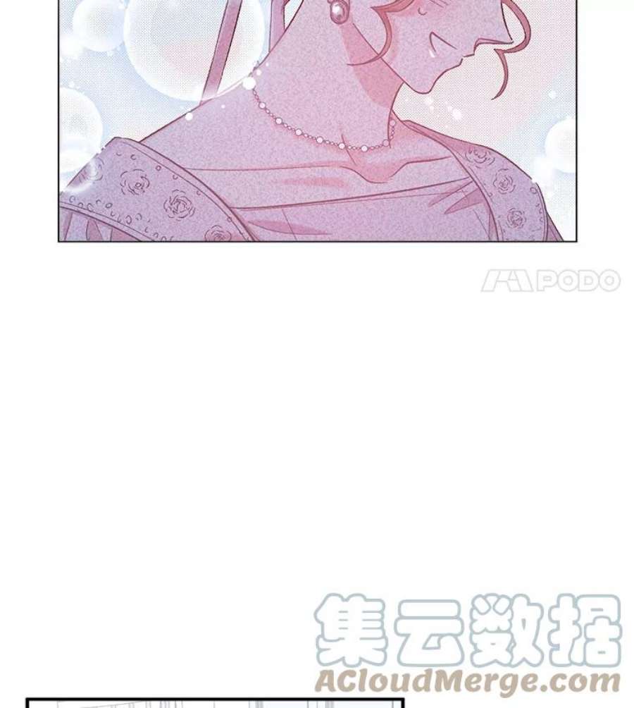 幸运还是不幸35.交心