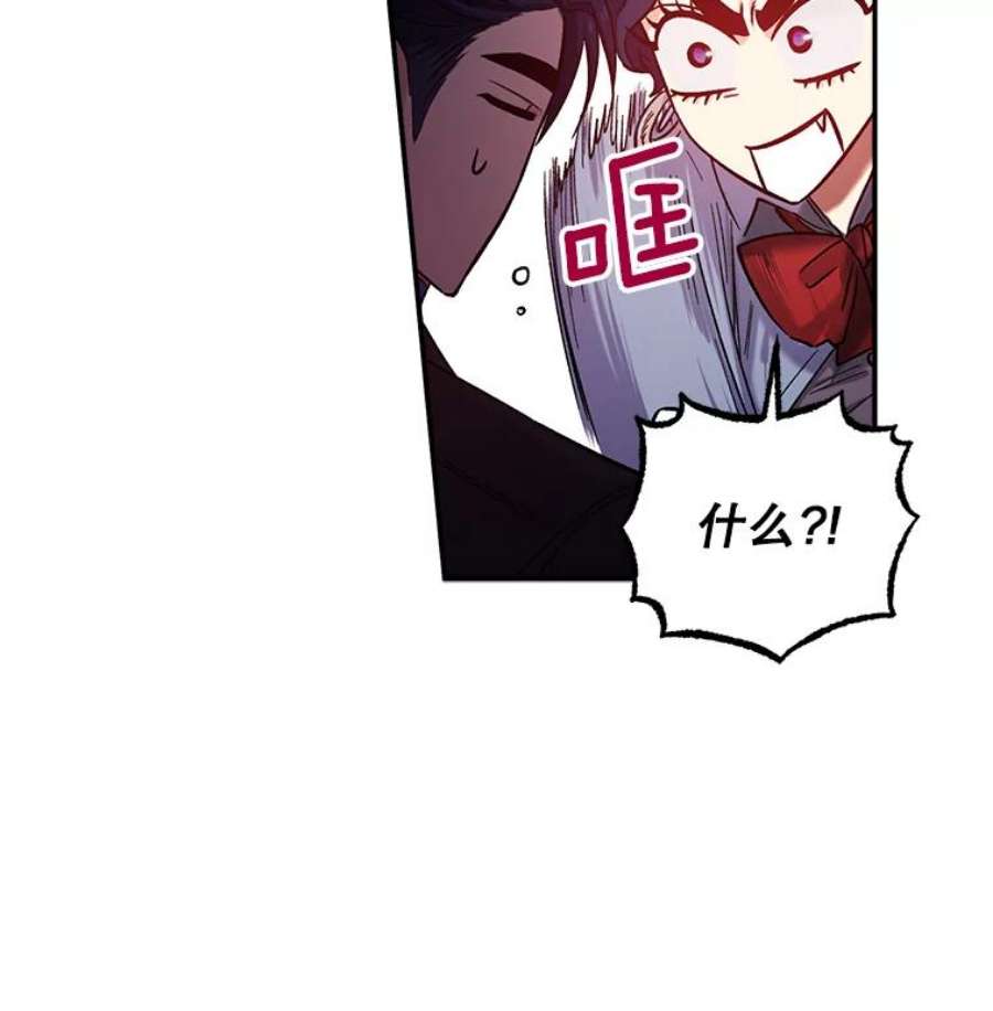 幸运还是不幸35.交心