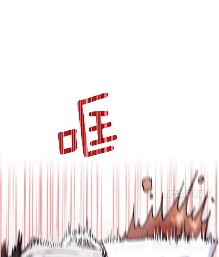 幸运还是不幸35.交心