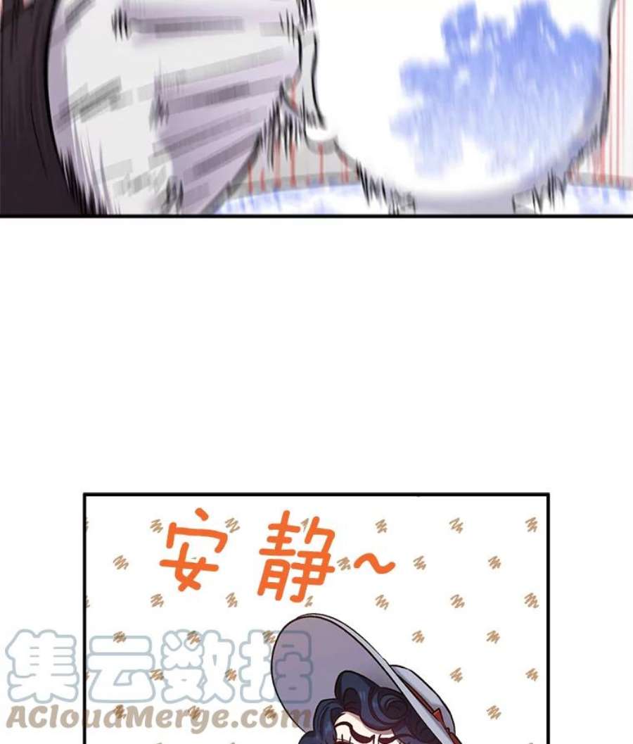 幸运还是不幸35.交心