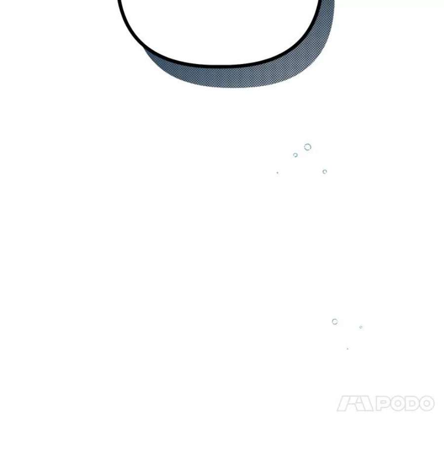 幸运还是不幸35.交心
