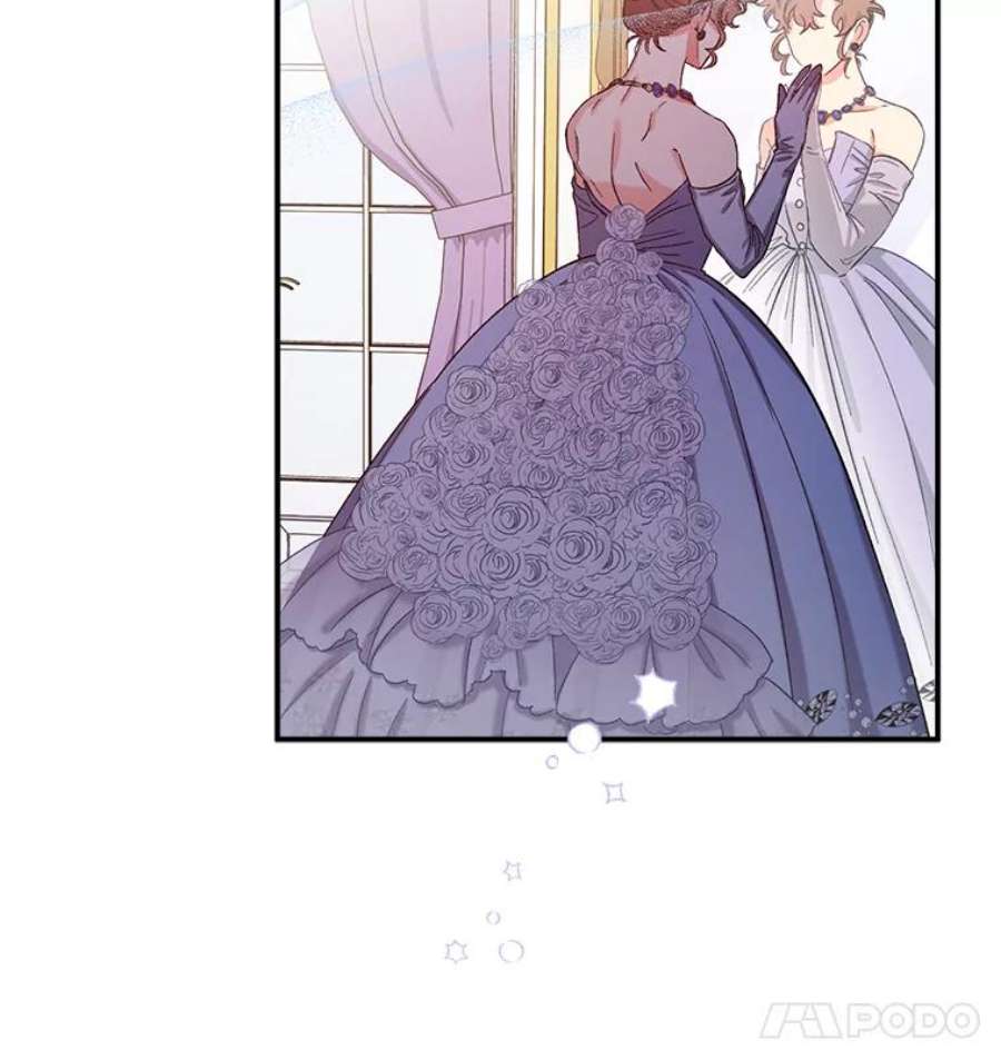 幸运还是不幸36.同情