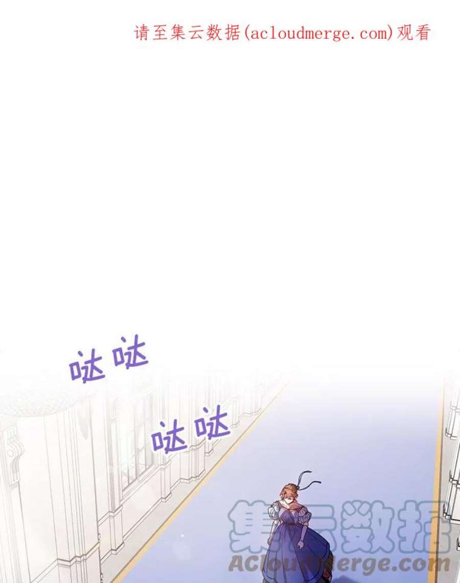 幸运还是不幸37.访客