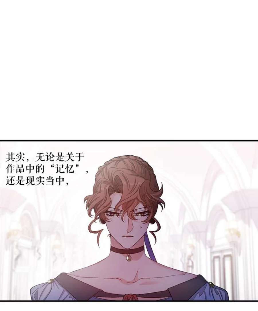 幸运还是不幸37.访客