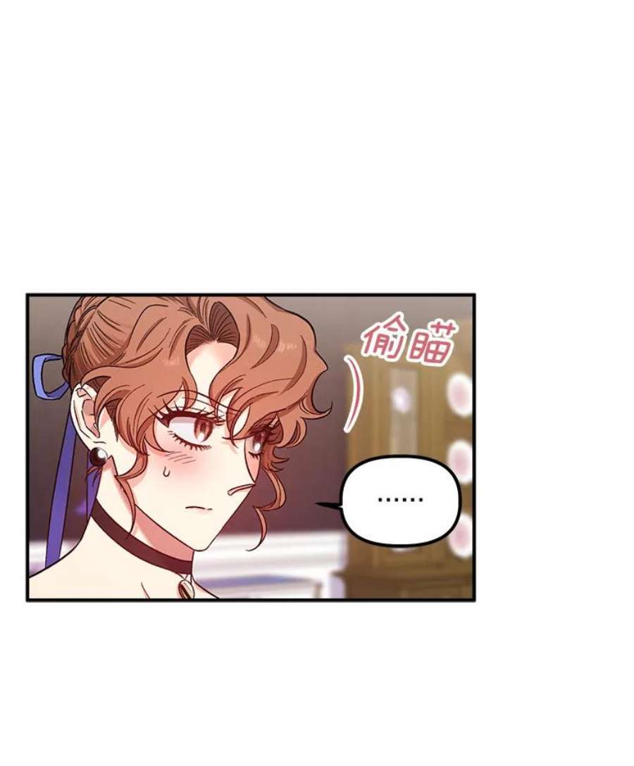 幸运还是不幸37.访客
