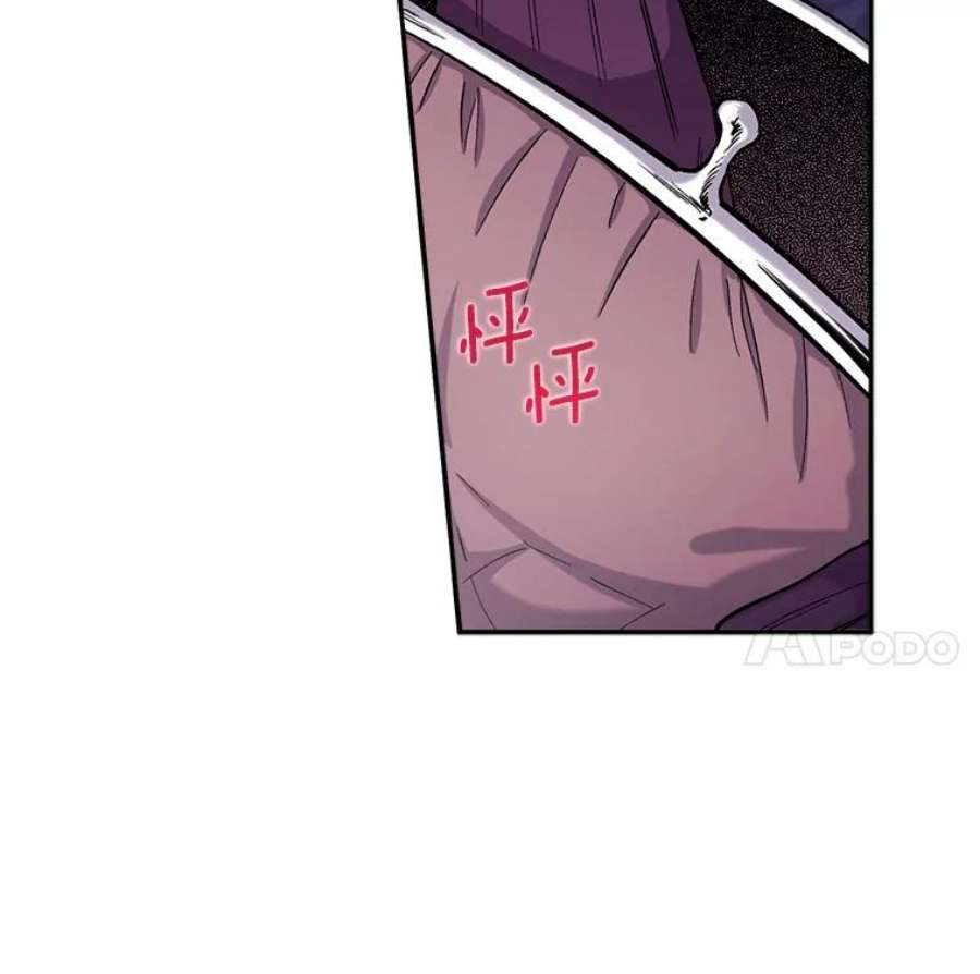 幸运还是不幸37.访客