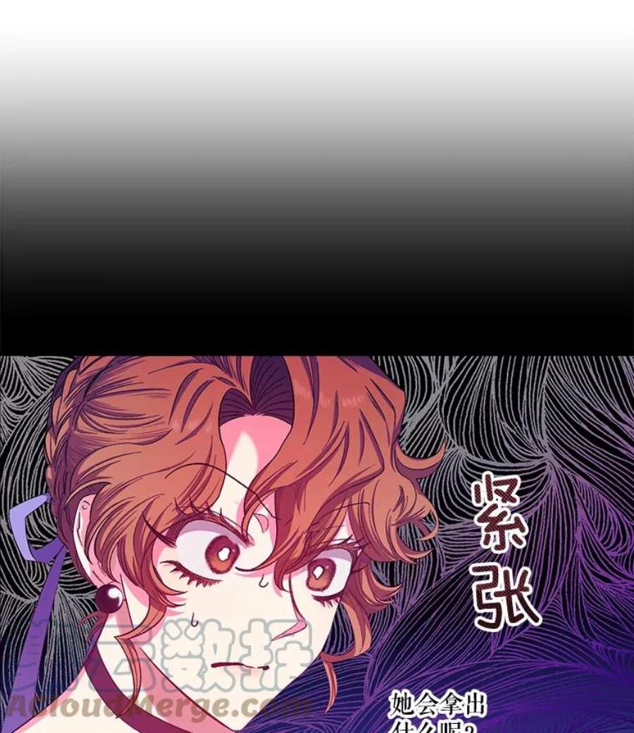 幸运还是不幸37.访客