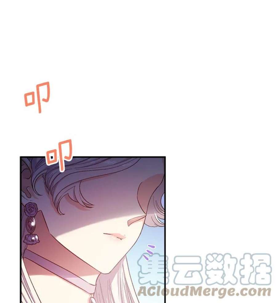 幸运还是不幸37.访客