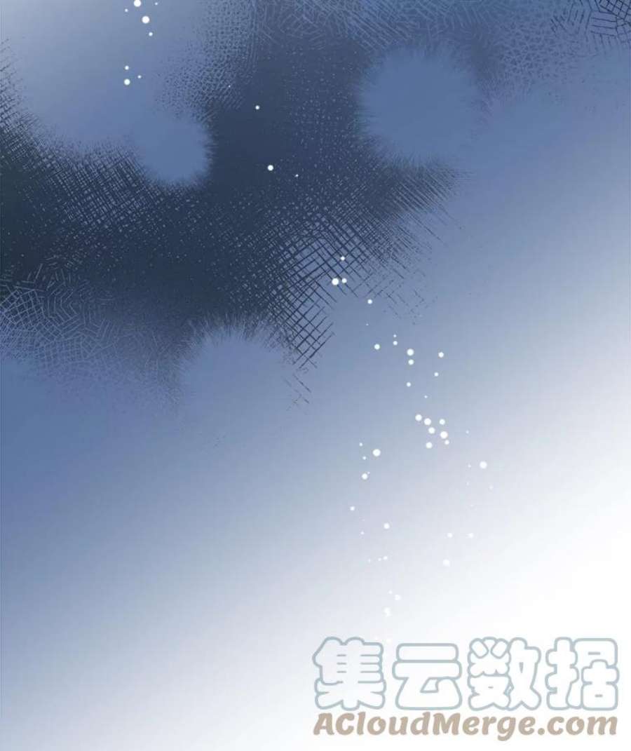 幸运还是不幸38.疑心