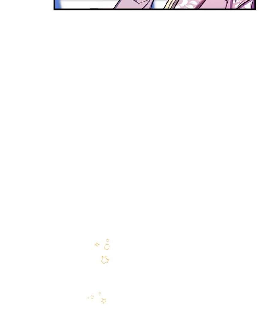幸运还是不幸38.疑心
