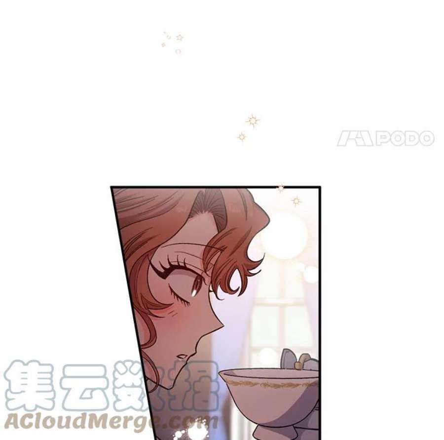 幸运还是不幸38.疑心