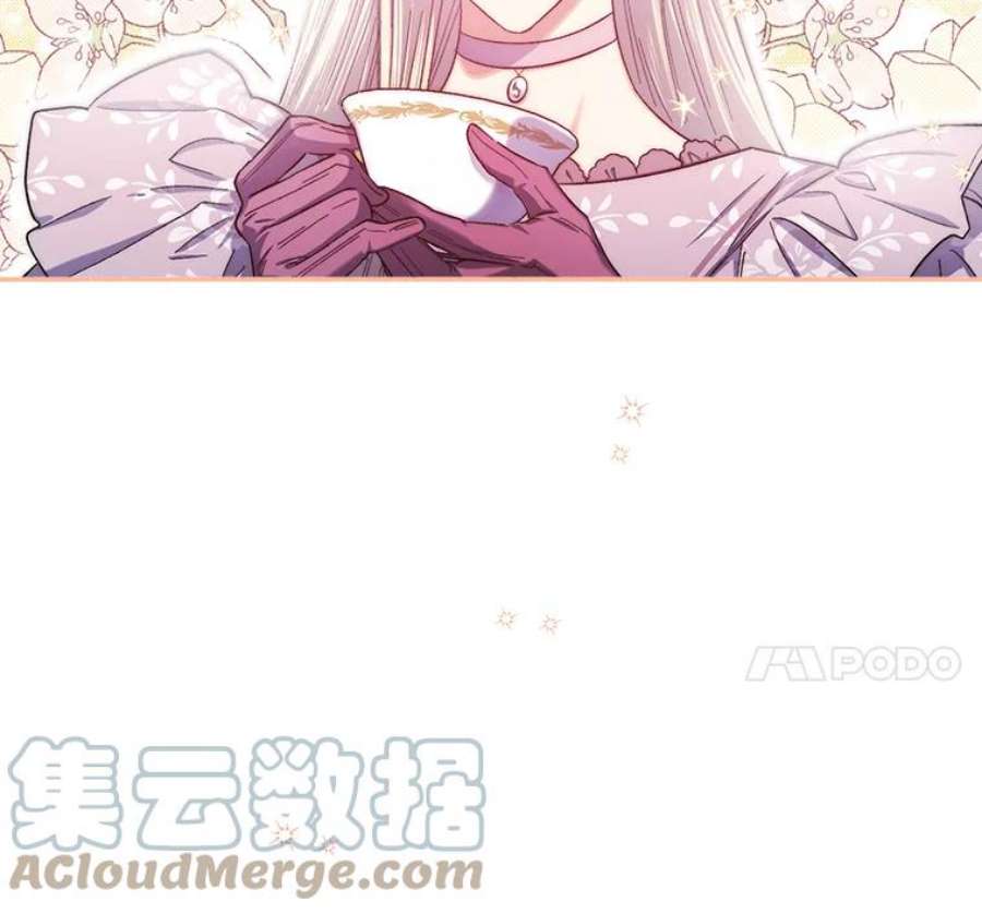 幸运还是不幸38.疑心