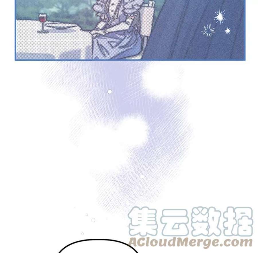 幸运还是不幸39.茶水