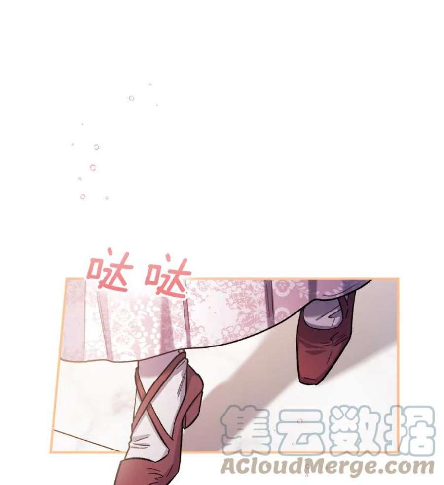 幸运还是不幸40.“盟友”