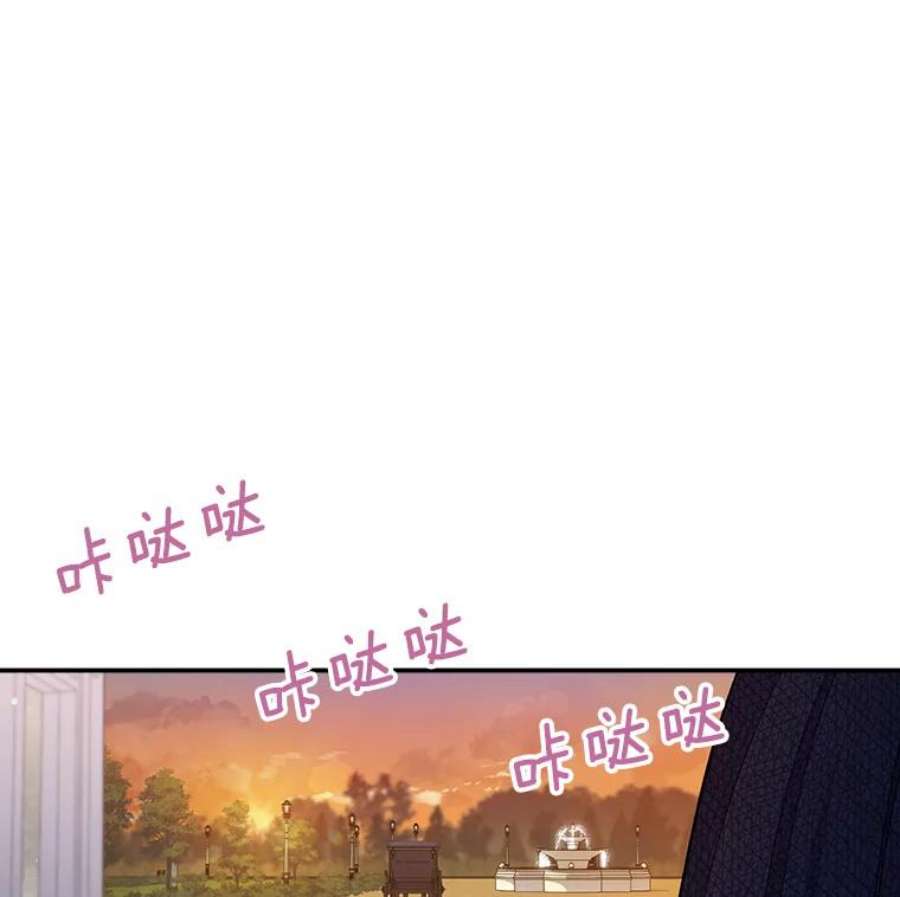 幸运还是不幸40.“盟友”