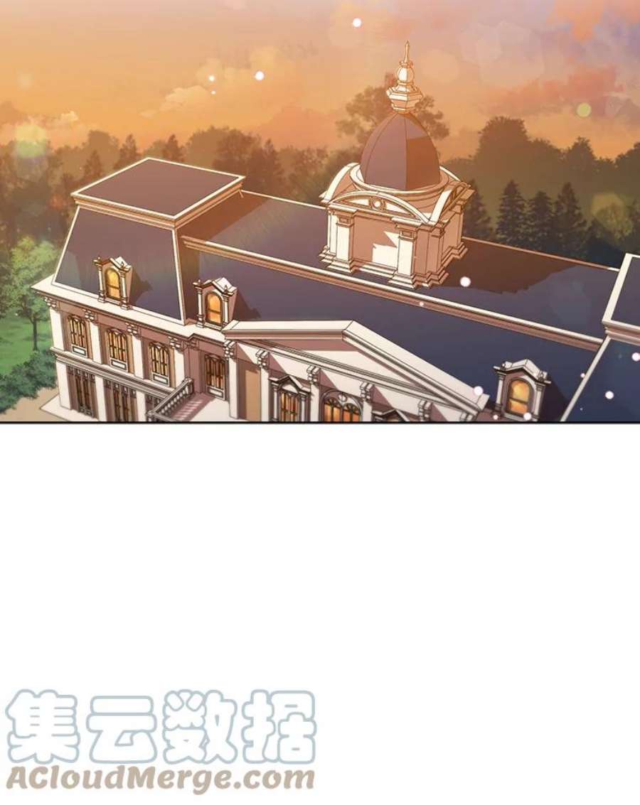 幸运还是不幸40.“盟友”