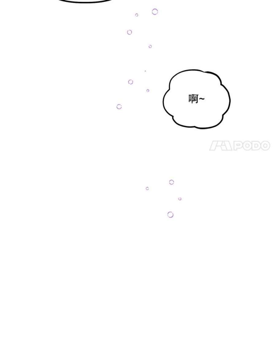 幸运还是不幸41.舞蹈会前的准备