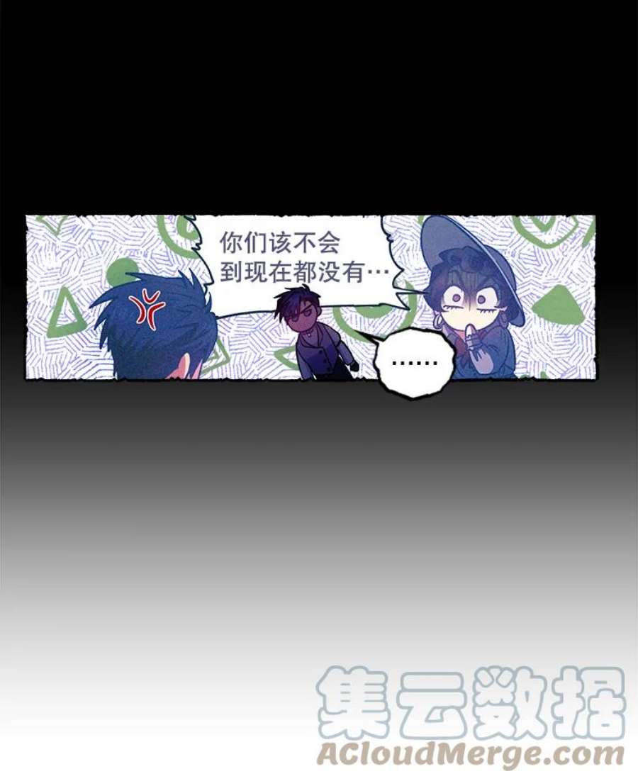 幸运还是不幸42.教育论