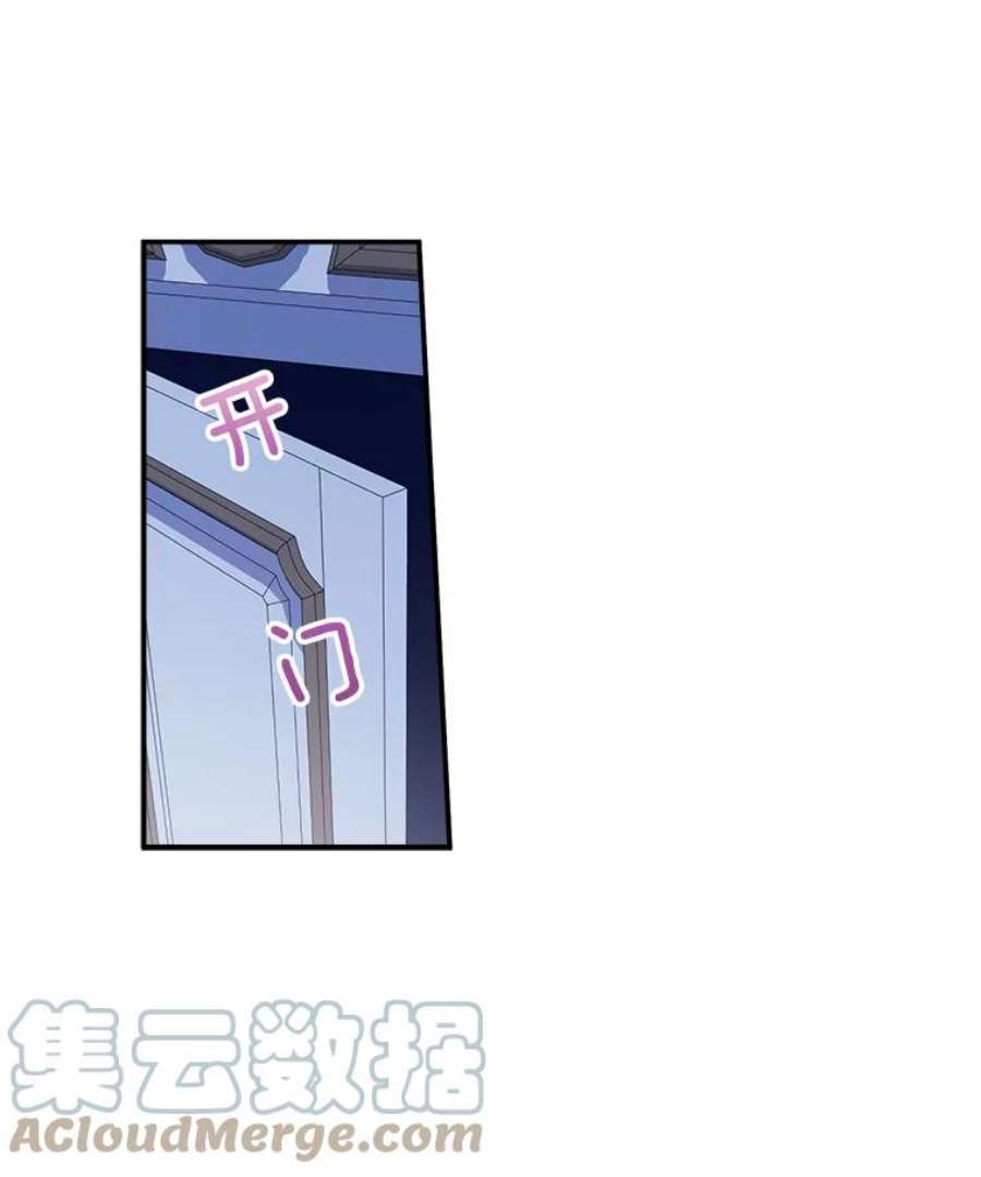 幸运还是不幸42.教育论