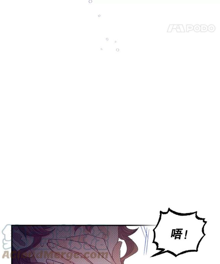 幸运还是不幸42.教育论