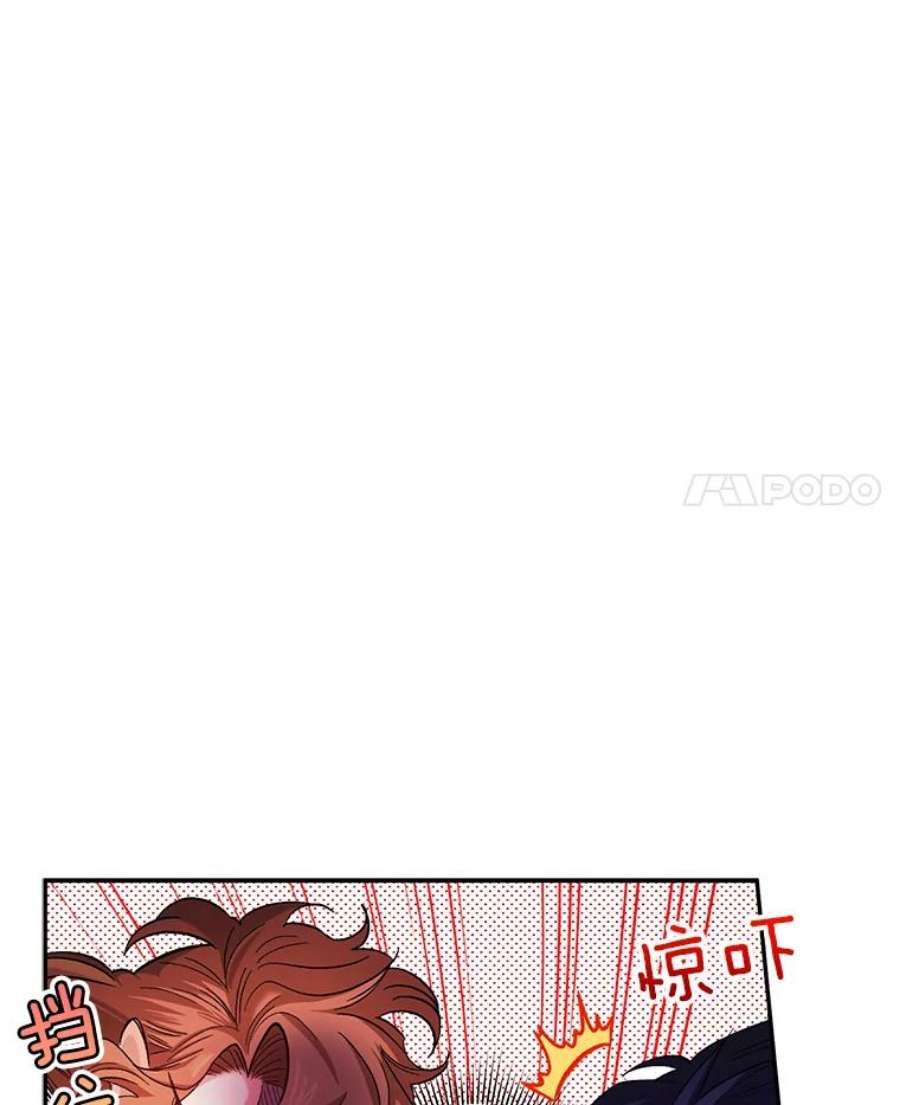 幸运还是不幸42.教育论